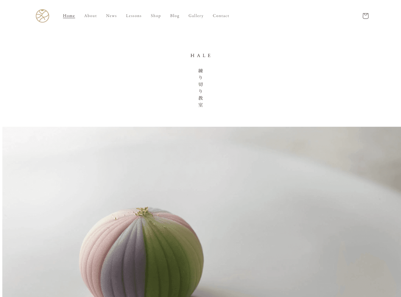 練り切り教室 - Webサイト