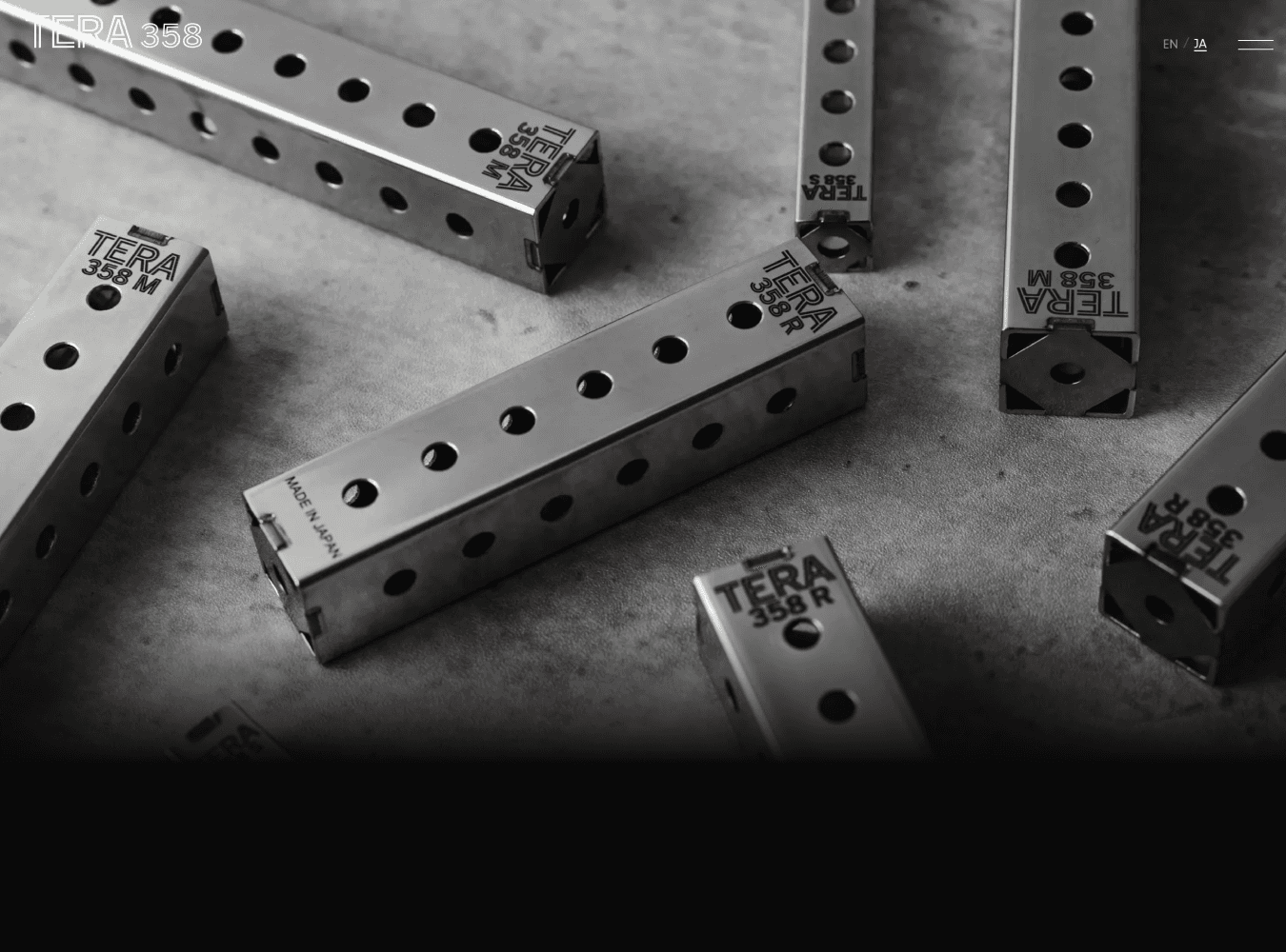 TERA358 - ブランドサイト